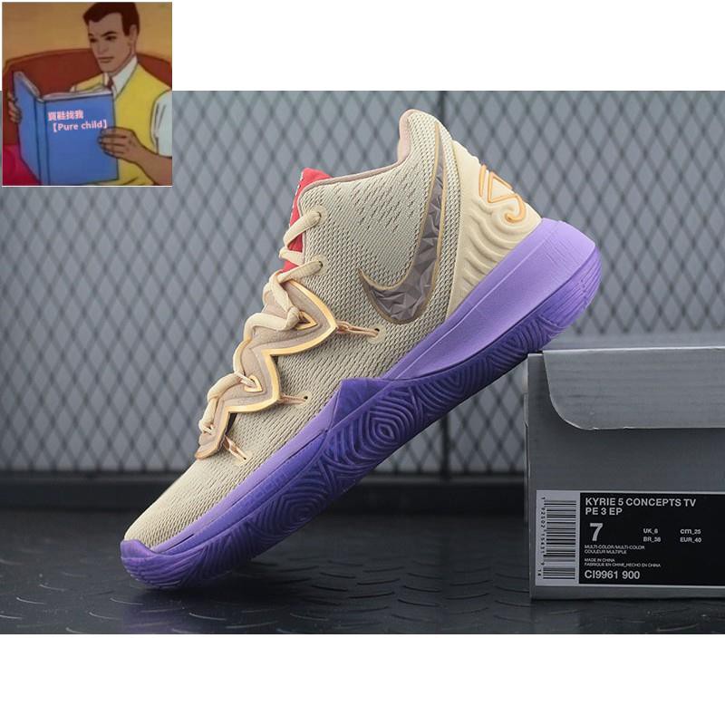 kyrie 5 concepts tv pe 3