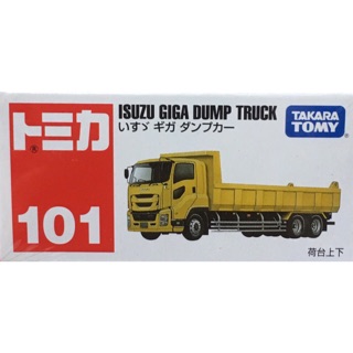 TOMICA 多美小汽車 No.101 ISUZU傾倒卡車