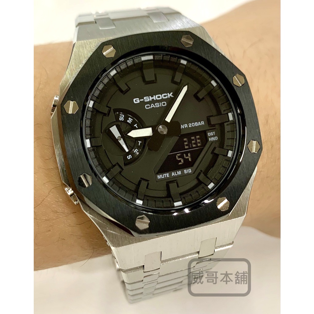 【威哥本舖】G-Shock 全新不鏽鋼改裝實品 GA-2100改裝 GA-2100SKE-7A 已改含錶（銀殼黑框款）