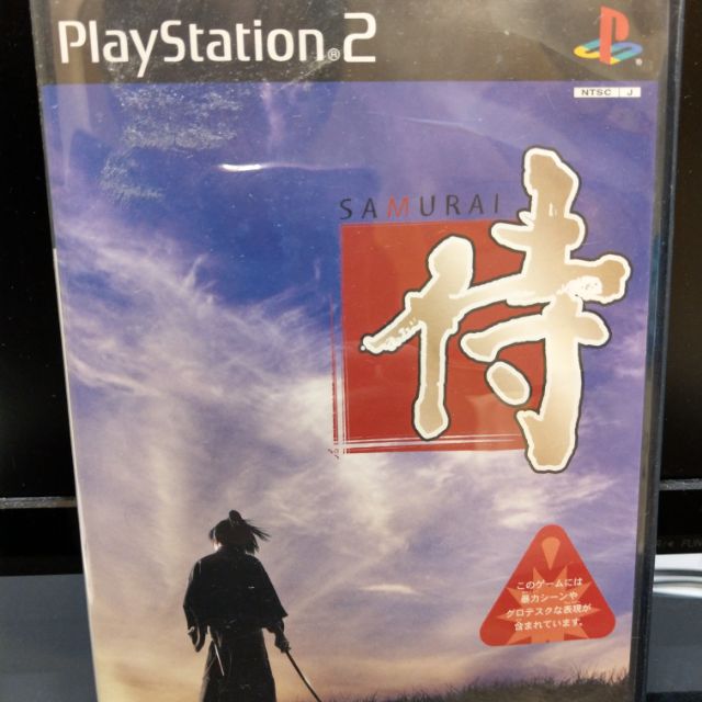Ps2 侍武士 蝦皮購物
