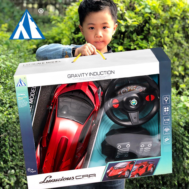 【手提大禮盒】兒童玩具充電遙控車方向盤重力感應汽車越野車模型(GG)