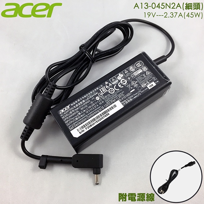 Acer 19V 2.37A 45W 變壓器 3.0-1.0 ASPIRE R13 UX21 CHROMEBOOK 現貨