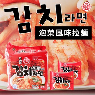 韓國 OTTOGI 不倒翁 泡菜風味拉麵 (五包/單包) 韓式 泡菜麵 消夜 泡麵 韓國泡麵