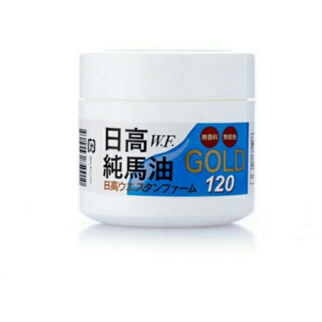 日本北海道GOLD日高純馬油120ml