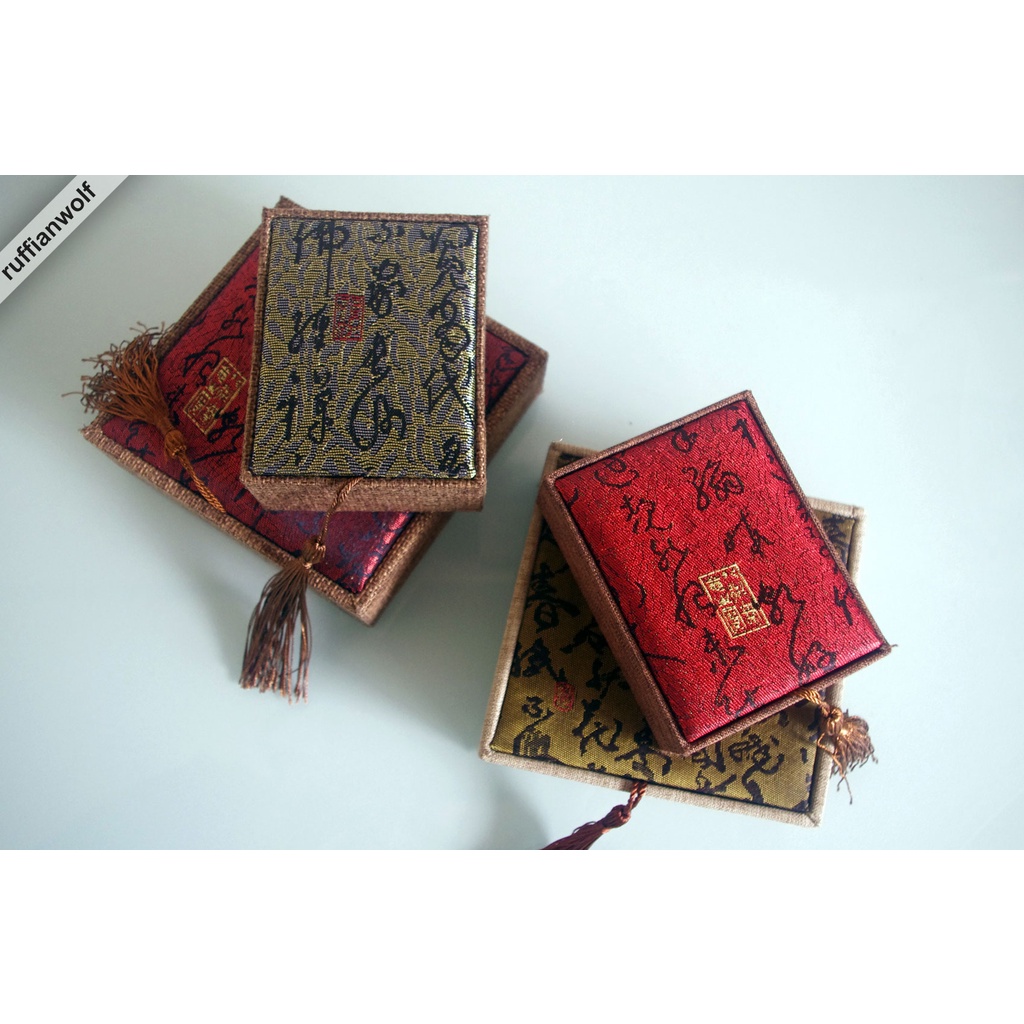 中國風手鐲盒 手排盒 流蘇錦盒 收藏盒 手珠盒