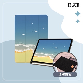 BOJI波吉｜iPad 7/8/9/Pro/Air/Mini 保護殼 霧面背透 氣囊殼 平板保護套 -海浪彼岸