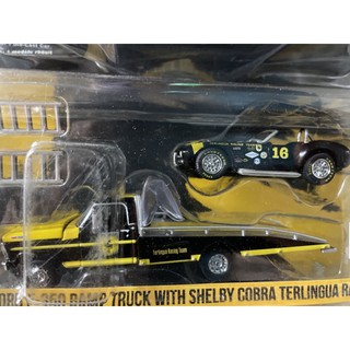 《模王》 1/64 美國綠光 模型合金車 1969 福特 F-350