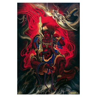 不動明王冥王紋身實木畫實木框掛畫紋身店家居辦公室墻壁掛畫 蝦皮購物