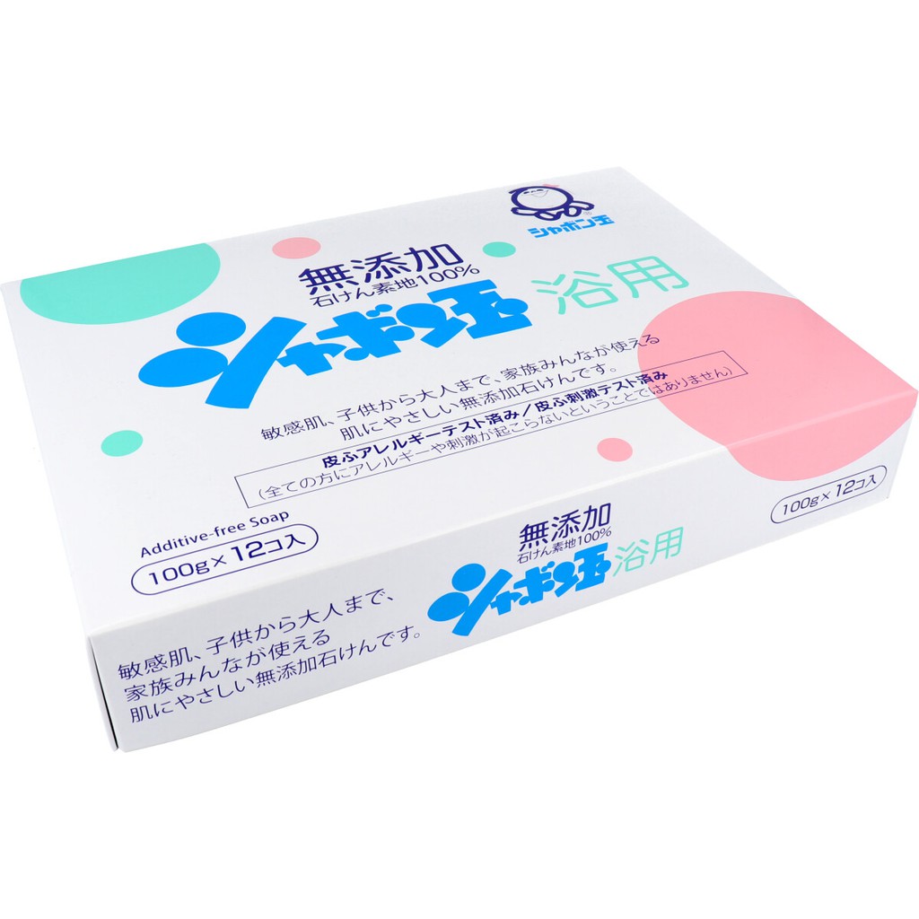 石鹼 無添加 家族浴用石鹼香皂(禮盒) 100g x12入 【樂購RAGO】 日本製