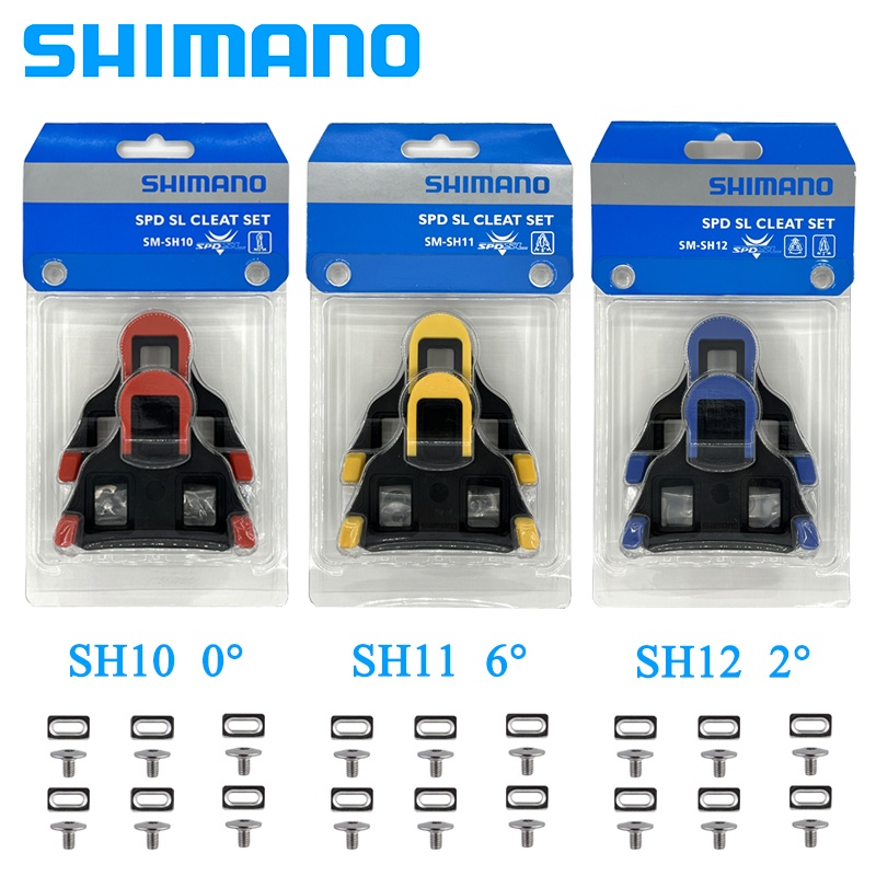 Shimano SH11 SPD SL 公路自行車踏板防滑釘自行車踏板板夾 SPD-SL SH10 SH11 SH12