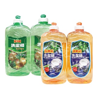 金便宜批發 威靈頓 洗潔精1000g/瓶 (2瓶一組) : 椰子油、苦茶萃取物洗