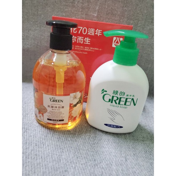 現貨❤GREEN綠的 抗菌沐浴露300ml+抗菌配方潔手乳220ml 中化股東會紀念品  清潔 肥皂 洗手液 沐浴乳