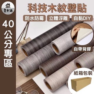 奧本舖auburn Shop 線上商店 蝦皮購物