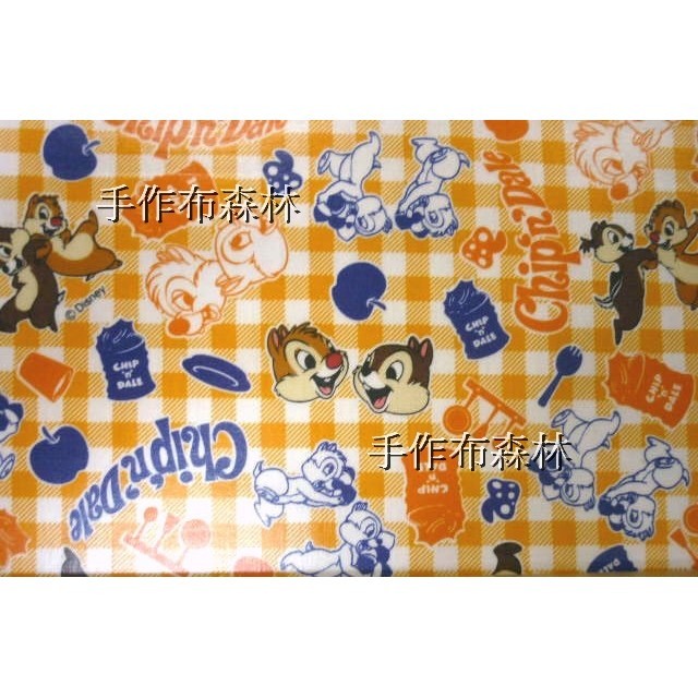 奇奇蒂蒂絕版日本版權防水布橘黃格子