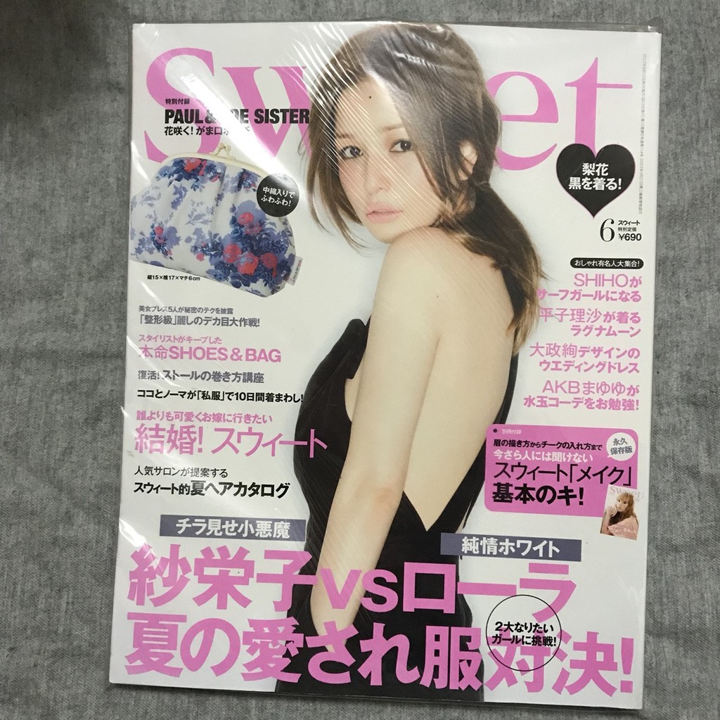 雜誌 Sweet 12 6月號封面人物梨花日文雜誌 蝦皮購物