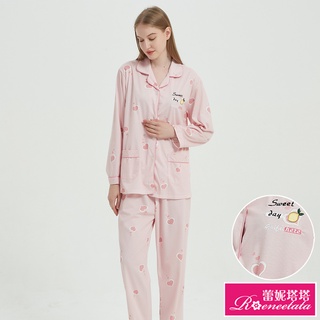 【蕾妮塔塔】條紋愛心 棉柔長袖兩件式睡衣(R07220粉色)