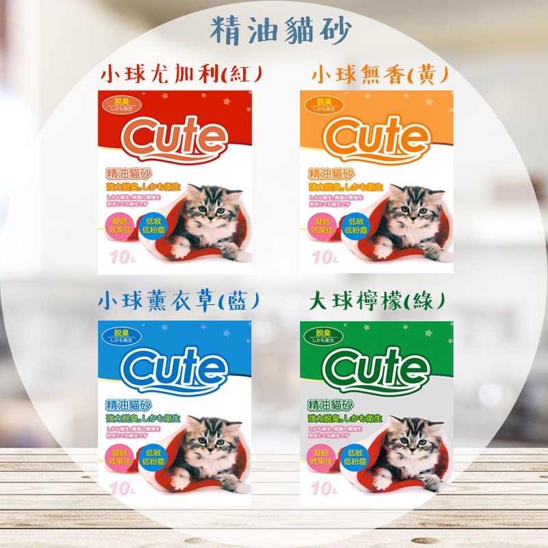 圓貓- 優惠推薦- 2021年11月 蝦皮購物台灣