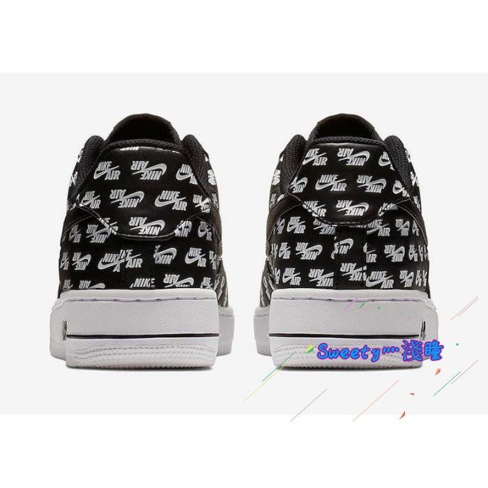 nike air force logo pack