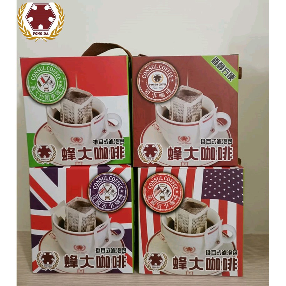 ☕️蜂大咖啡☕️｛唯一官方直營｝掛耳咖啡專區