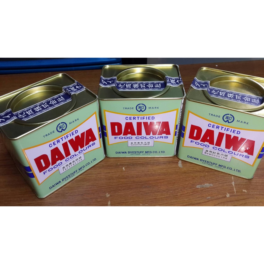 <168all> 500g 食用色素 黃色4號(黃色四號) / 黃色5號(黃色五號) / 紅色6號(紅色六號)