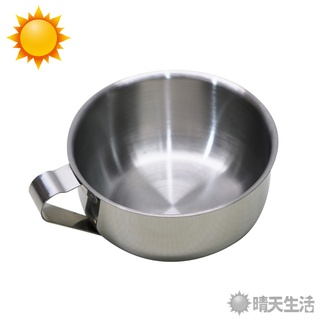 台灣製 316不鏽鋼學生湯碗 碗 湯碗 不鏽鋼【晴天】