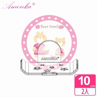 AMONKA 3R神奇無痕掛勾長型星星造型香皂盤(粉紅熊)2入