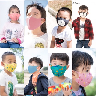 (公司正品現貨)兒童口罩🇹🇼台灣製🇹🇼 舒適美 3D立體透氣抗菌口罩/抗UV/波特鉅口罩(一片裝)