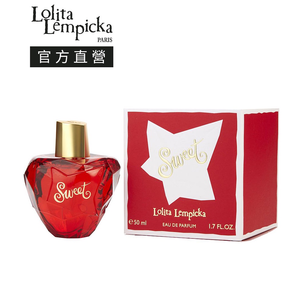 【Lolita Lempicka 蘿莉塔】甜蜜蘋果淡香精50ml