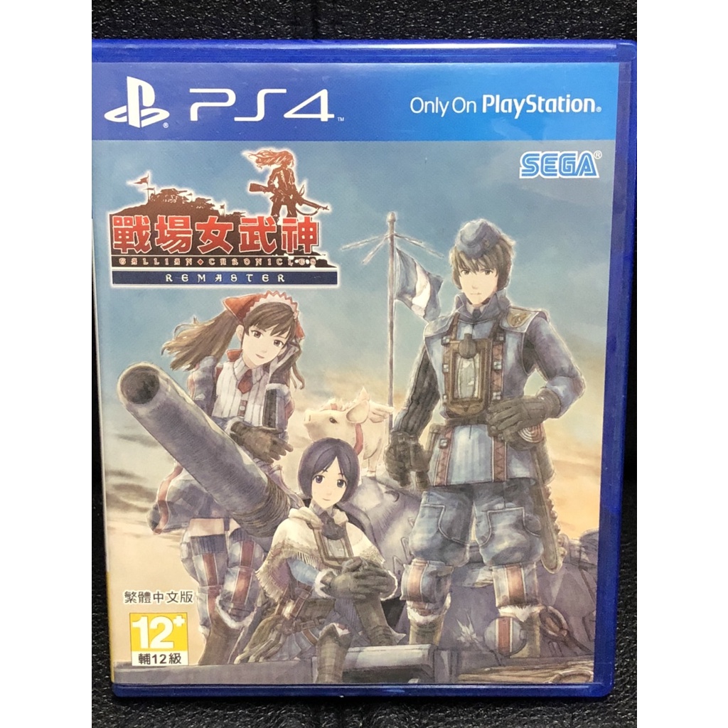 戰場女武神 中文版 PS4 遊戲 二手