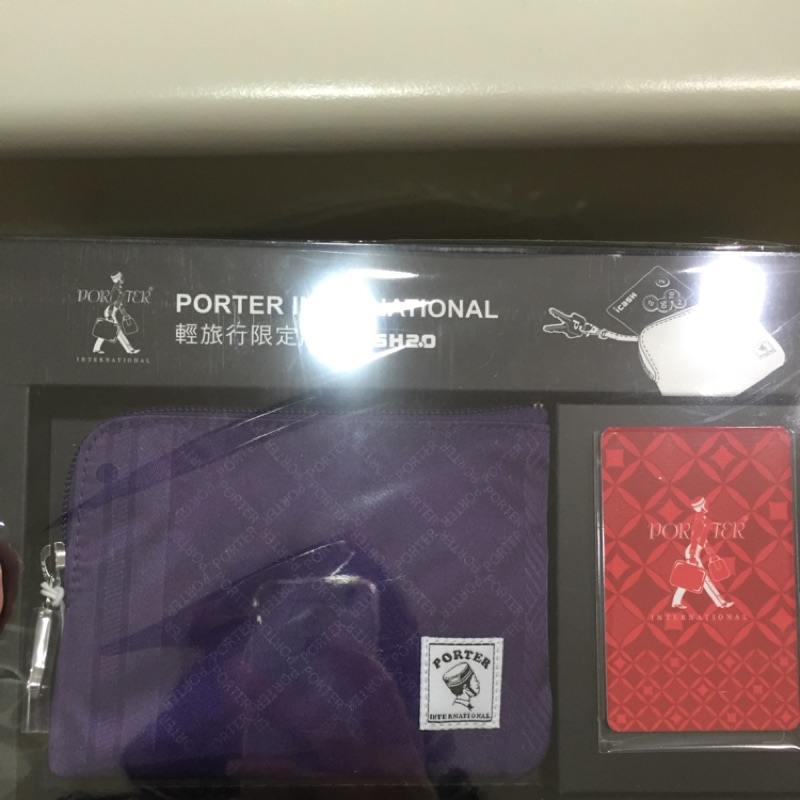 7-11限量Porter零錢包（魅力紫）+porter Icash 2.0
