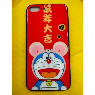 iPhone 7/8 Plus 哆啦A夢 鼠年大吉 手機保護殼