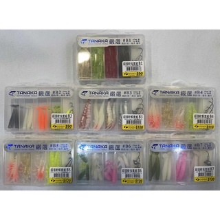 路亞餌套組 比價撿便宜 優惠與推薦 22年5月