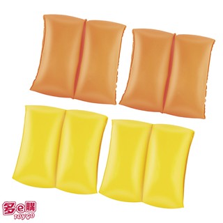 Bestway 顯眼亮色系兒童充氣手臂圈 32005 (夏天夏日夏季泳池海灘海邊沙灘戲水玩水清涼兒童救生水上漂浮)