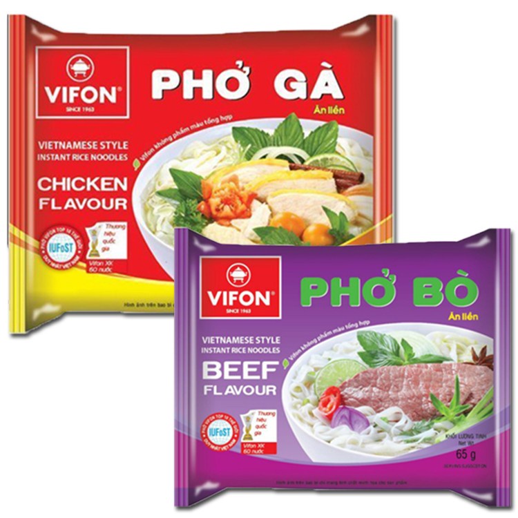 越南代購~ VIFON味豐 PHO BO牛肉/雞肉/蔬食 河粉 65g/包