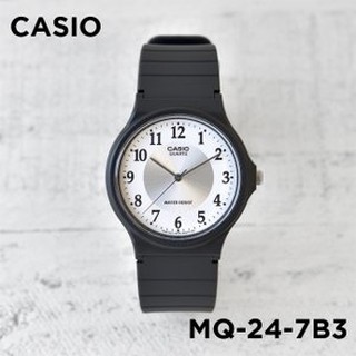 【金台鐘錶】CASIO卡西歐 (考試專用) (學生 當兵 考試 必備) 簡約時尚風格 MQ-24-7B3