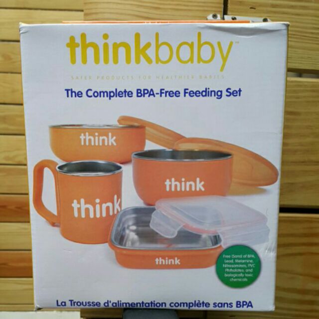 全新thinkbaby餐具組