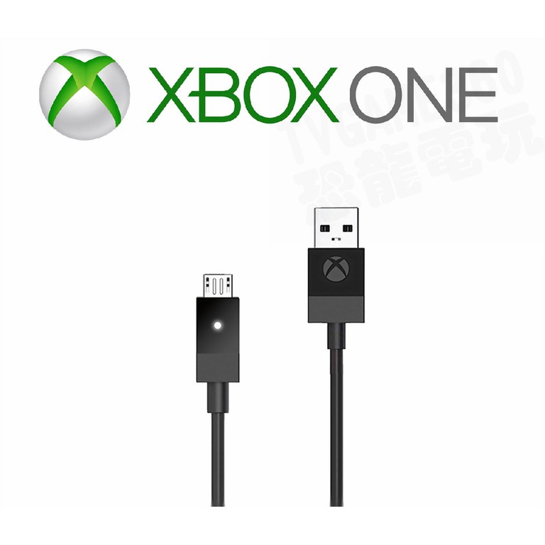 微軟 XBOX ONE XBOXONE 原廠 控制器 USB TO MICRO 充電線 2.7米 帶指示燈版 裸裝 台中