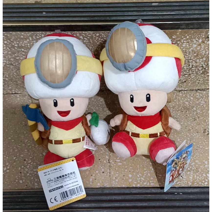 日本景品 日貨 日本進口 Mario 瑪莉歐 瑪利兄弟 奇諾比奧 奇諾比奧隊長 全配版 絨毛 玩偶 娃娃 香菇人 出清