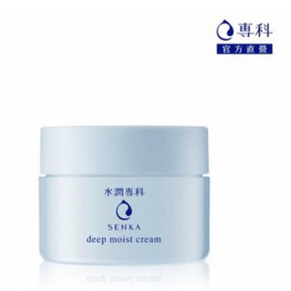 【專科★女大推薦】水潤專科 保濕水凝露50g_爆水凝露(肌膚就像剛敷完面膜一樣)