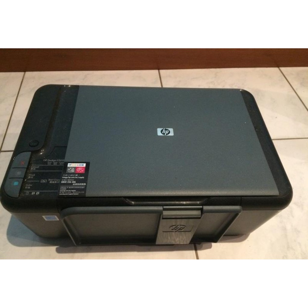 hp f2410