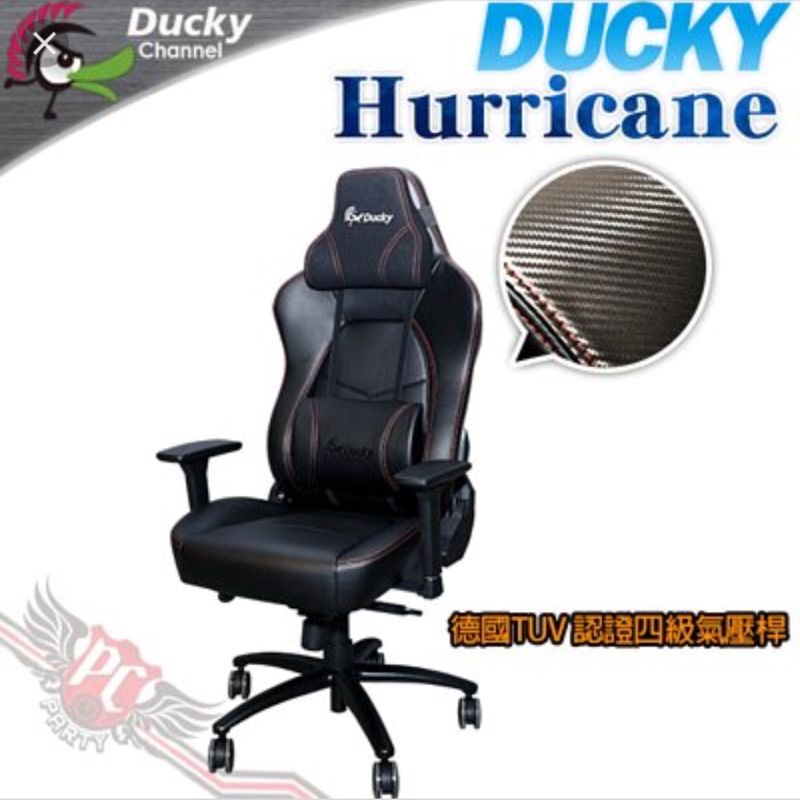 Ducky Hurricane(翔）