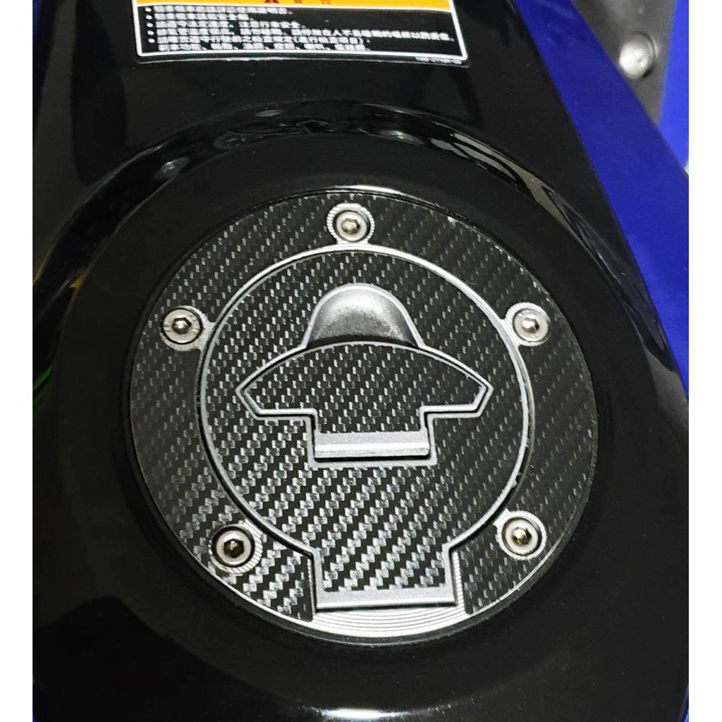 「SIREN」專車專用油箱蓋類碳纖維紋仿真保護貼YAMAHA  MT-15 (ABS) (19年)