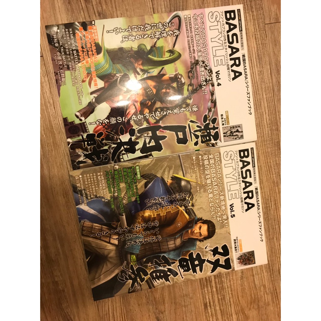 蝦皮購物 花得更少買得更好