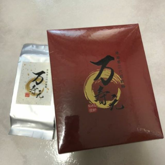 萬壽元的價格推薦 2021年12月 比價比個夠biggo