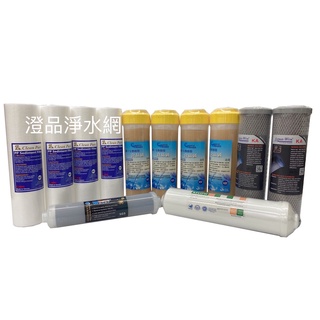 (NSF.SGS認證)《生飲級》一般五道式淨水器/濾水器一年份濾心12支裝 適用各種淨水器、濾水器