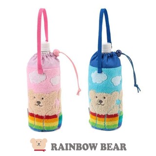 【現貨】日本製 RAINBOW BEAR 彩虹熊 兒童手提拉鍊水壺袋 水壺套 共2色 保冷吸水 今治產