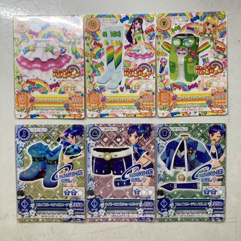 偶像學園卡片id卡pc Pr Pj 稀有卡霧矢葵星空莓紫吹蘭 蝦皮購物
