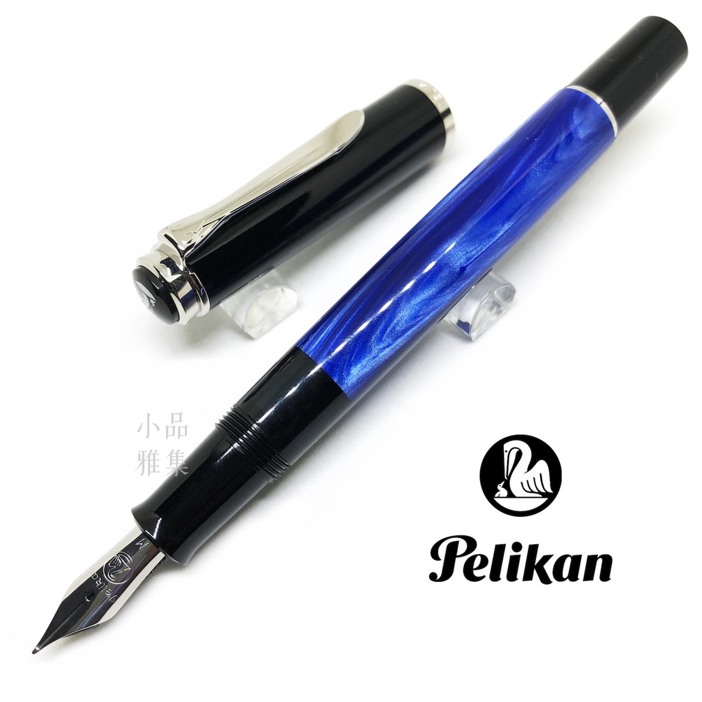 =小品雅集= 德國 Pelikan 百利金 M205 藍色花紋 鋼筆