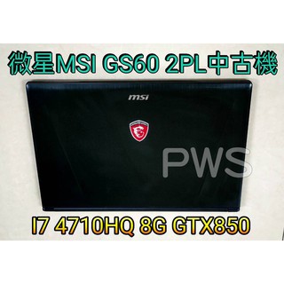 Lenovo Legion Yoga Y730 15 6吋i5 00h 8g 256g Gtx1050 Ti 蝦皮購物