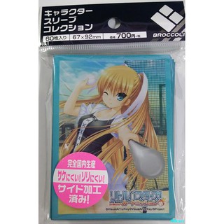 神北小毬 優惠推薦 21年9月 蝦皮購物台灣